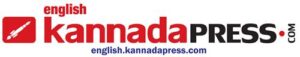 english kannada press