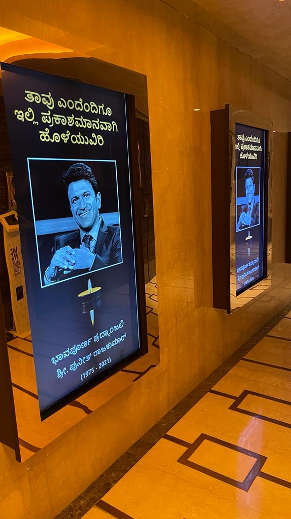 The PVR at Vega City Mall,Bangalore had a tribute for the Late Actor Puneeth RajKumar too in their in-house Digital Signages