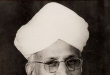 Celebrating Teachers’ Day- Honouring our Educators