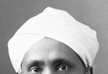 Sir. C. V. Raman- The Most Outstanding Indian Physicist.